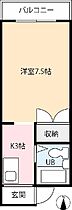 香川県高松市西宝町一丁目17-17（賃貸マンション1K・2階・21.21㎡） その2