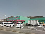 ディスカウントドラッグコスモス屋島西町店