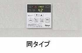 香川県高松市国分寺町新名205番地1（賃貸アパート1LDK・1階・44.70㎡） その14