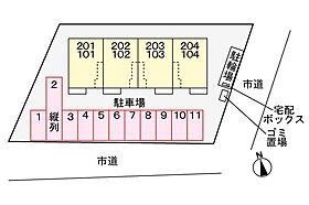 香川県高松市寺井町詳細未定（賃貸アパート1LDK・2階・46.54㎡） その16