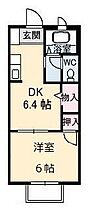 香川県高松市屋島中町438-1（賃貸アパート1DK・2階・29.81㎡） その2