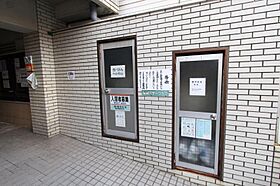 香川県高松市番町四丁目7-23（賃貸マンション1K・2階・24.22㎡） その15