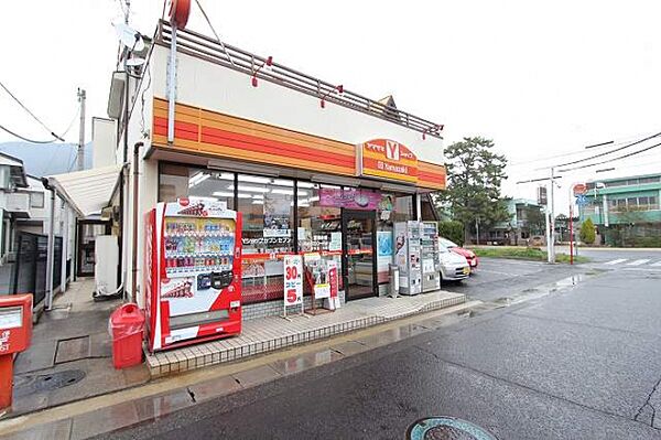 香川県高松市屋島中町(賃貸アパート1K・2階・26.50㎡)の写真 その22