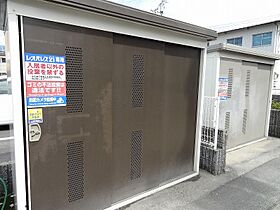 香川県高松市木太町2525-1（賃貸アパート1K・2階・29.71㎡） その23