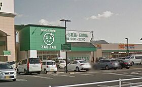 香川県高松市春日町988-3（賃貸アパート1LDK・1階・40.26㎡） その25