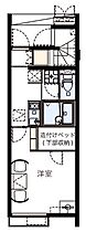 香川県高松市香川町大野705（賃貸アパート1K・1階・28.02㎡） その2