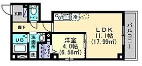 香川県高松市藤塚町二丁目1-14（賃貸マンション1LDK・3階・39.41㎡） その2