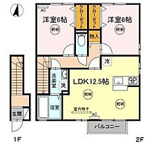 香川県高松市林町165（賃貸アパート2LDK・2階・64.90㎡） その2