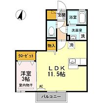 香川県高松市春日町1298-5（賃貸アパート1LDK・2階・37.03㎡） その2