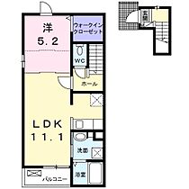 香川県高松市木太町3173-9（賃貸アパート1LDK・2階・43.47㎡） その2