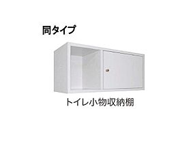 香川県高松市仏生山町甲1651番地3（賃貸アパート1LDK・1階・50.14㎡） その9