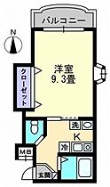 香川県高松市番町ニ丁目1-26（賃貸マンション1K・3階・27.56㎡） その2