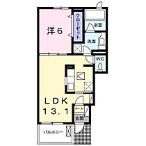 香川県高松市一宮町71番地（賃貸アパート1LDK・1階・45.09㎡） その2