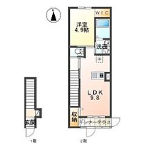 香川県高松市元山町602（賃貸アパート1LDK・2階・43.35㎡） その2