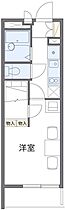 香川県高松市松福町一丁目5-18（賃貸マンション1K・1階・20.81㎡） その2