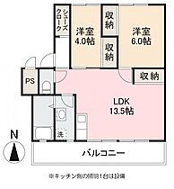 香川県高松市上之町二丁目1-14（賃貸マンション2LDK・3階・55.30㎡） その2