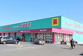 香川県高松市多肥下町108番地1（賃貸アパート1LDK・1階・50.14㎡） その19