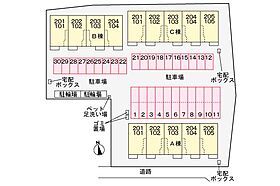 香川県高松市東山崎町553番地1（賃貸アパート1LDK・1階・50.05㎡） その4