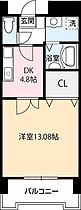 香川県高松市今里町二丁目39（賃貸マンション1DK・2階・44.65㎡） その2