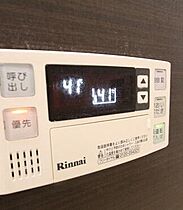 香川県高松市松島町一丁目2-24（賃貸マンション1R・2階・38.59㎡） その18