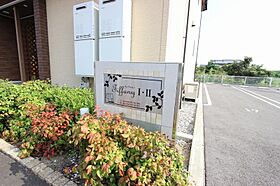 香川県高松市春日町1167番地4（賃貸アパート1LDK・1階・45.19㎡） その8