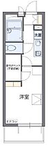 香川県高松市東ハゼ町895-3（賃貸マンション1K・2階・20.81㎡） その2