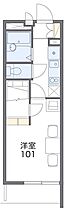 香川県高松市東ハゼ町19-2（賃貸マンション1K・3階・20.81㎡） その2