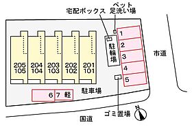 香川県高松市松島町3丁目詳細未定（賃貸アパート1K・1階・33.20㎡） その4