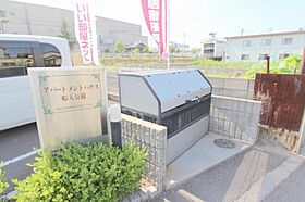 香川県高松市郷東町587番地104（賃貸アパート1R・1階・32.90㎡） その22