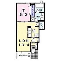 香川県高松市木太町2419番地81（賃貸アパート1LDK・1階・45.09㎡） その2