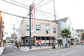 ＭＩＮＥ　ＢＬＤＧ（マインビル） 101 ｜ 香川県高松市紫雲町3-20（賃貸マンション1K・1階・15.70㎡） その29