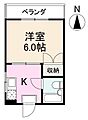 コート藤塚33階1.9万円