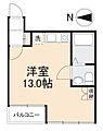 サン・ビレッジ3階5.5万円