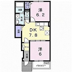 グランデカーサH 2DKの間取図画像