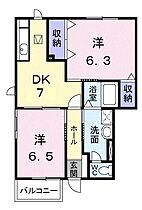 オーブリー新浜 101 ｜ 香川県高松市屋島西町2286番地18（賃貸アパート1LDK・1階・47.93㎡） その2