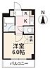 シャンボール錦町4階3.9万円