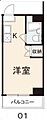 瓦町オレンジハウス9階2.9万円