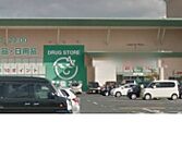 ザグザグ仏生山店