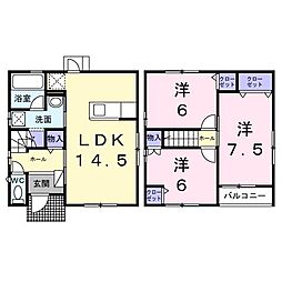 ＤＵＯ柚木 1階3LDKの間取り