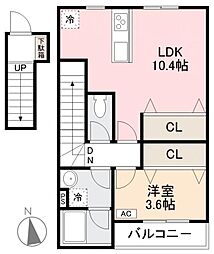 センターハーバー上福岡 2階1LDKの間取り