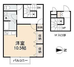 サン・フィールド3 ワンルームの間取図画像