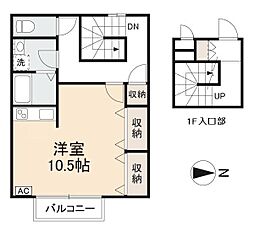 サン・フィールド3 ワンルームの間取図画像