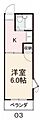 コート新北44階1.7万円