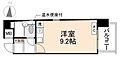 R-RESIDENCETAKAMATSU7階3.6万円