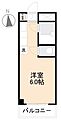 コーポ川添4階3.2万円