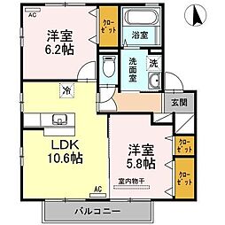 グラン・ノーブルA 2LDKの間取図画像