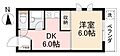 グランドール幸1階4.3万円