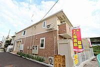 香川県高松市宮脇町1丁目31番15号：物件画像／株式会社グローバルセンター　中央通り店