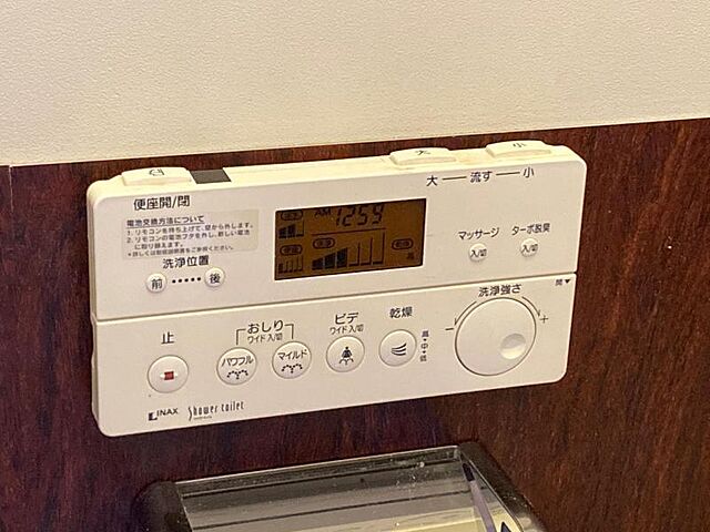 トイレ