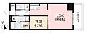 EGGTOWERMANSION3階8.0万円